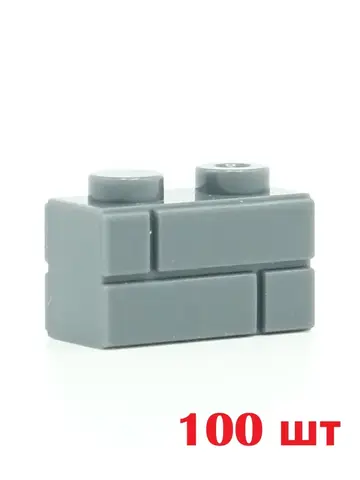 Кирпич, деталь конструктора для моделирования 98283 Brick, Modified 1 x 2 with Masonry Profile, 100