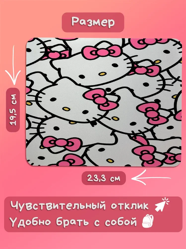 TSN Prints Коврик для мышки, S, пурпурный - миниатюра 2