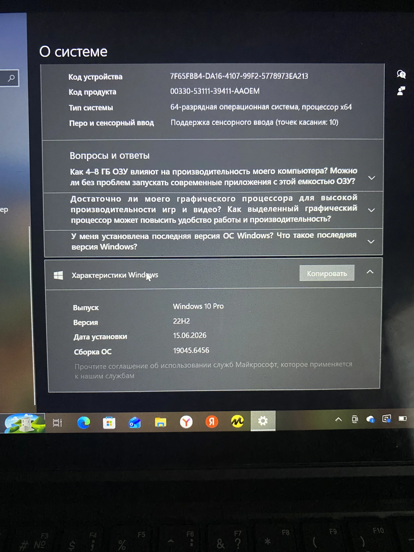 Нетбук Lenovo IdeaPad Duet 3 10IGL5 - миниатюра 9