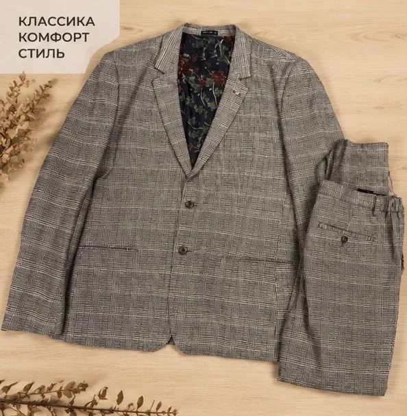 Мужской классический костюм olso - миниатюра 2