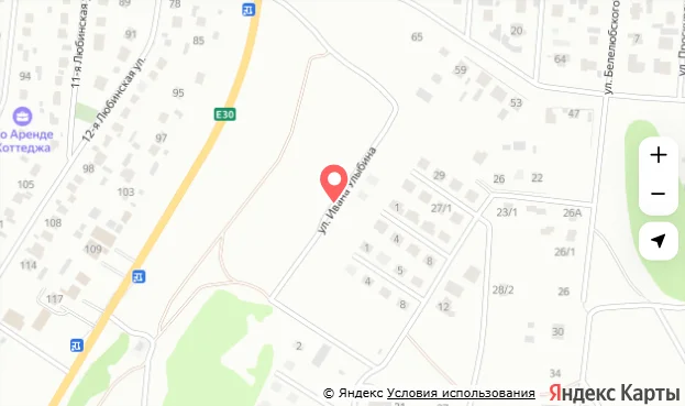 Участок 8 сот. (ИЖС) - миниатюра 3