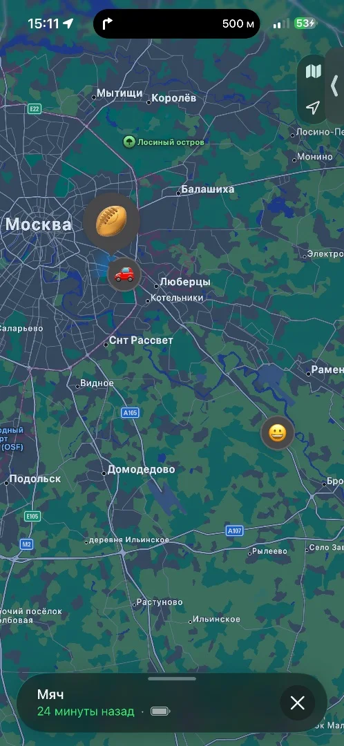 GPS метка в Локатор - миниатюра 4