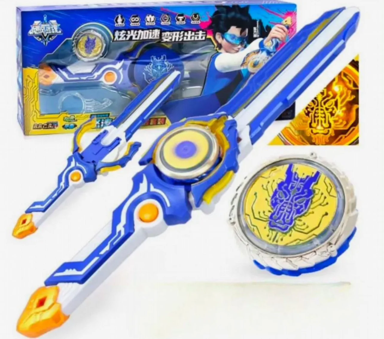 Волчонок игрушка - изображение 1