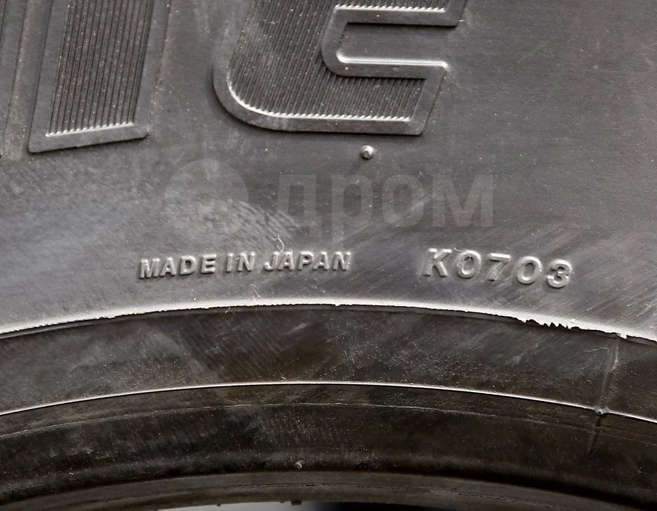 12R22.5 (315/80R22.5) Bridgestone W905 - миниатюра 11