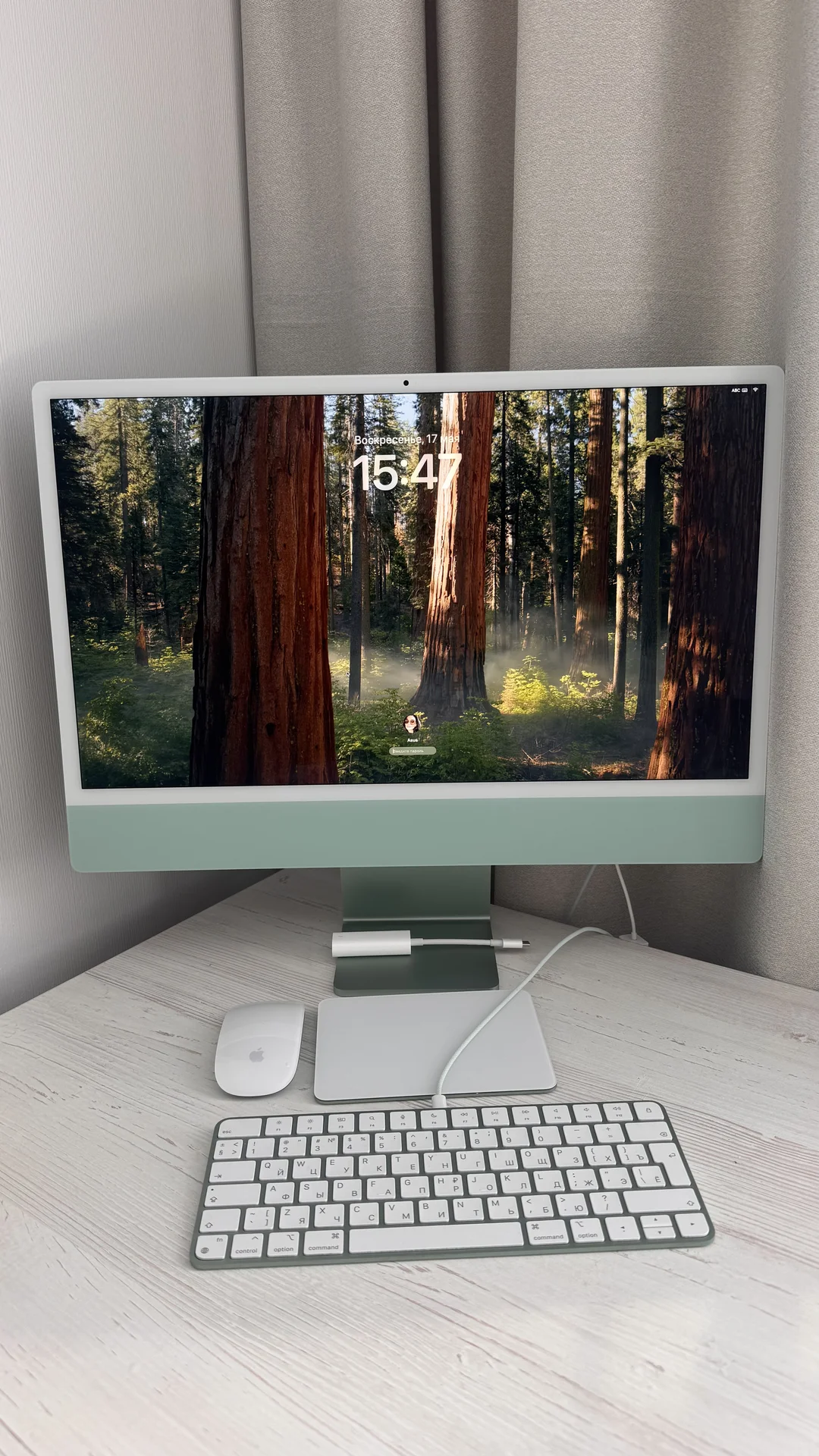 іМас 24 дюйма с дисплеем Retina 4,5K, зелёный Конф - изображение 1