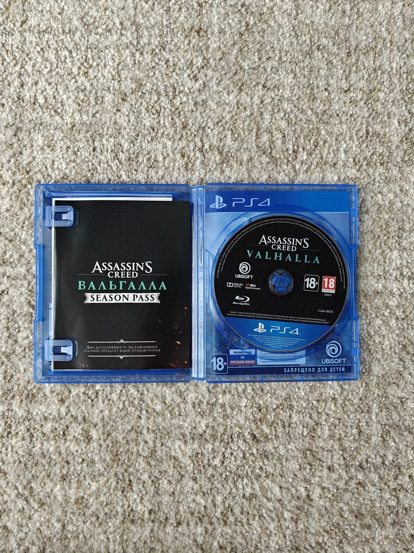 Продам игру для PS4/PS5 Assassin's  Вальгалла - миниатюра 3