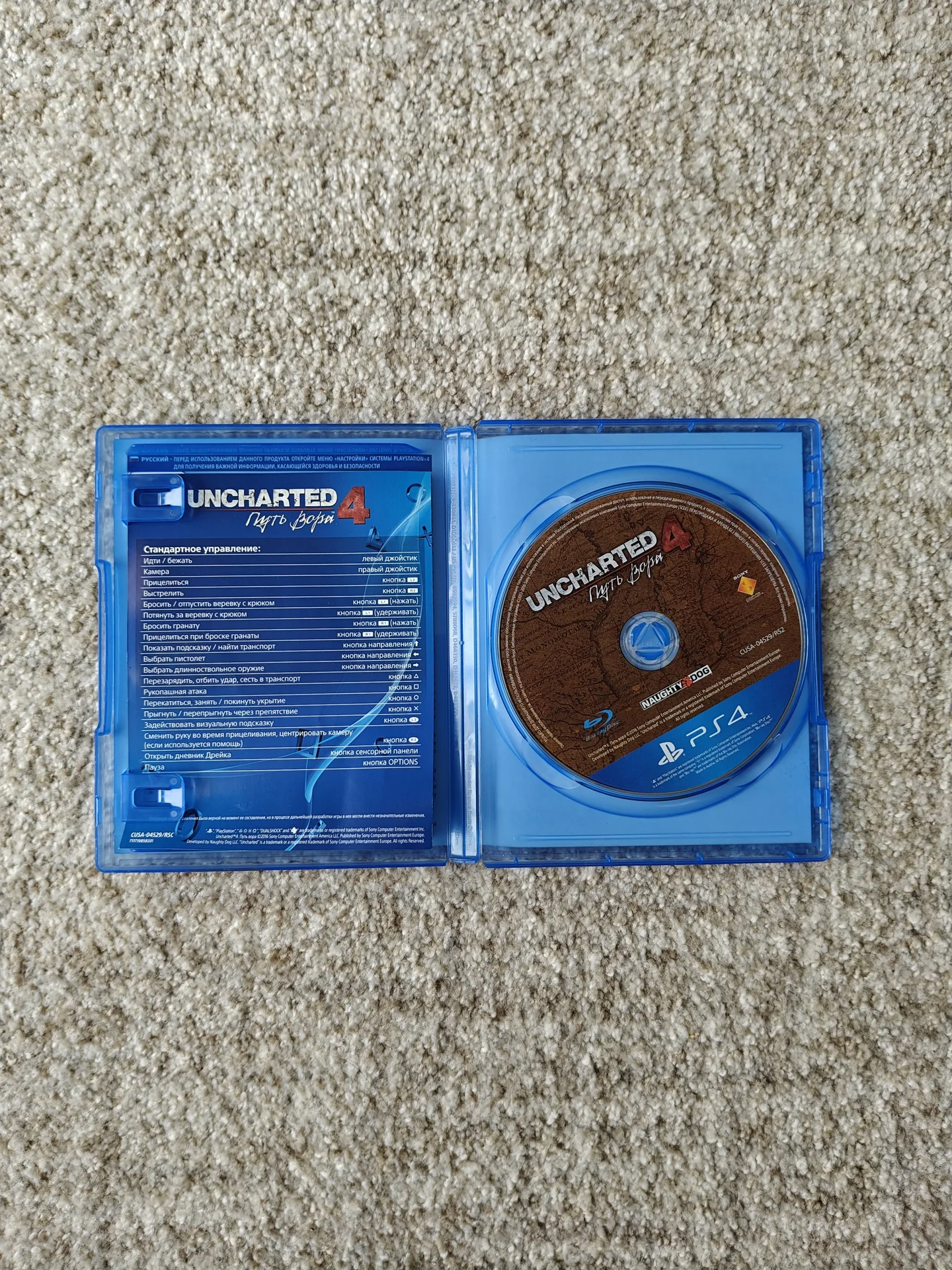 Продам игру для PS4/PS5 Uncharted 4 Путь вора - миниатюра 3