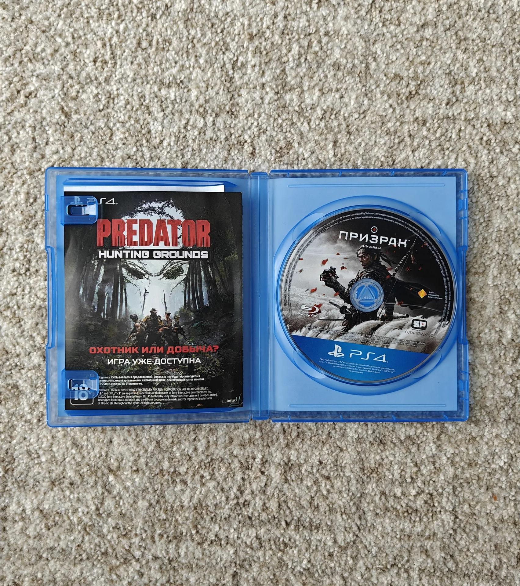 Игра для ps4/ps5 Призрак Цусимы - миниатюра 3