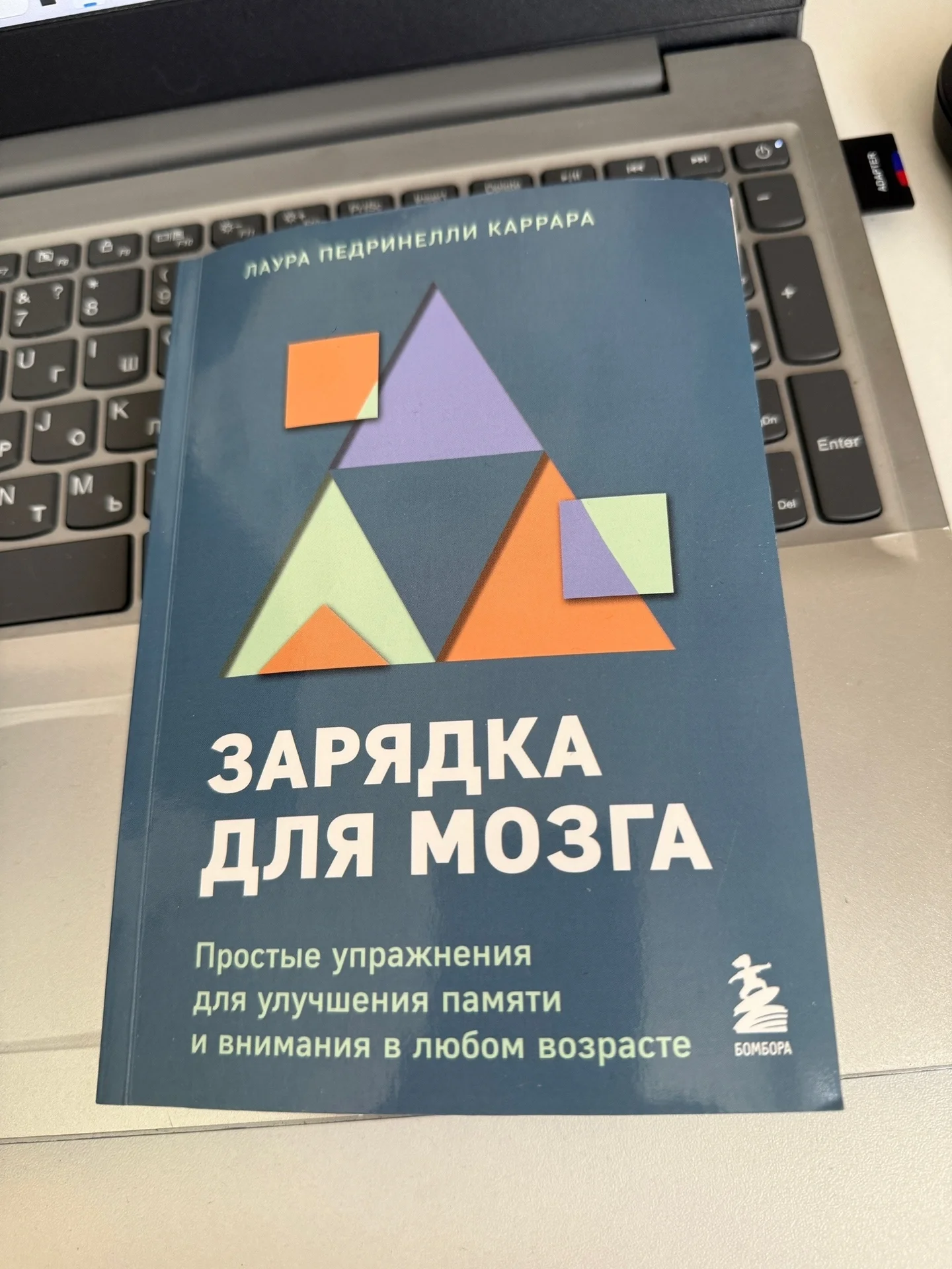 Книги - миниатюра 2