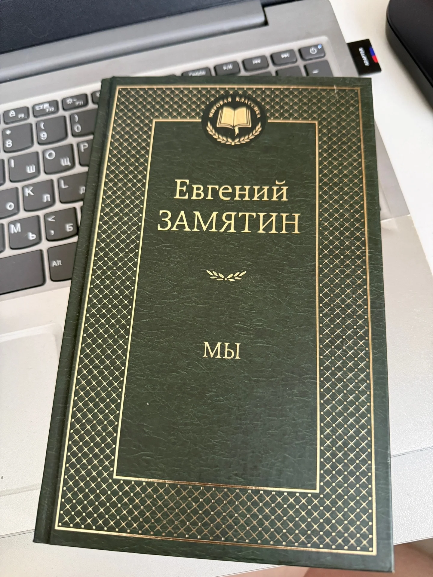 Книги - миниатюра 3