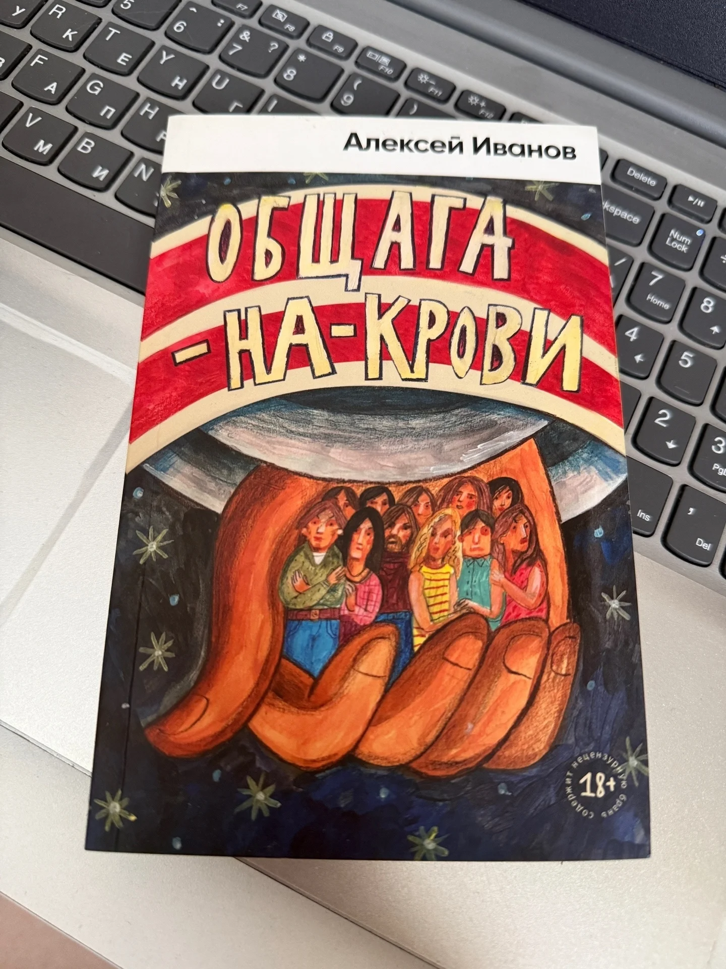 Книги - миниатюра 4