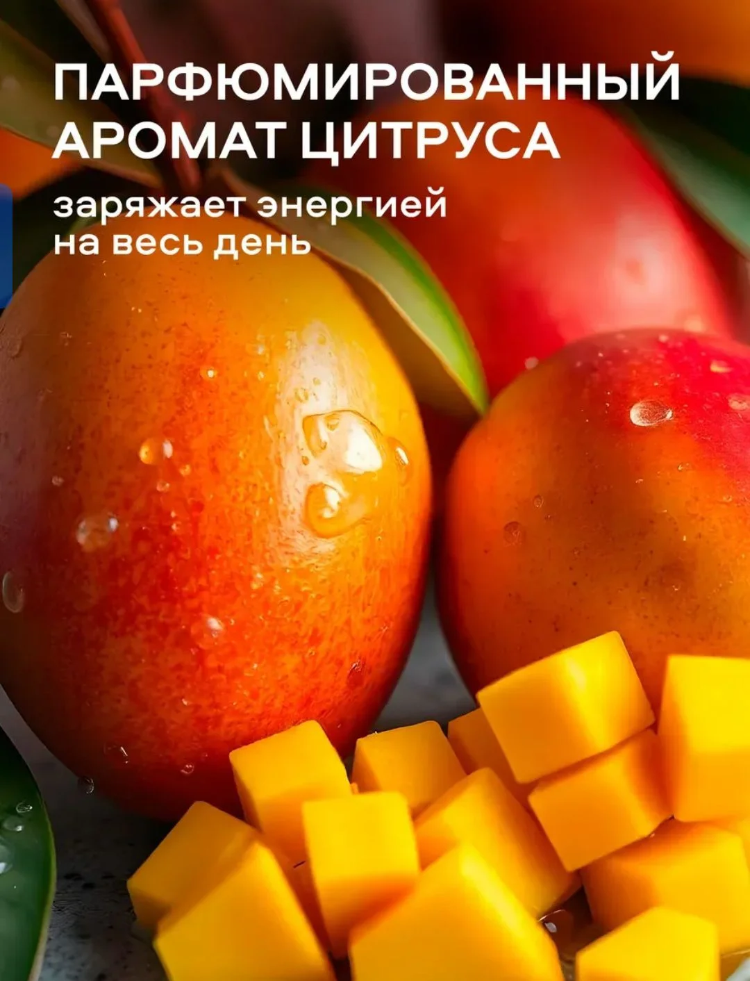 Новый гель для душа 5 литров - миниатюра 2