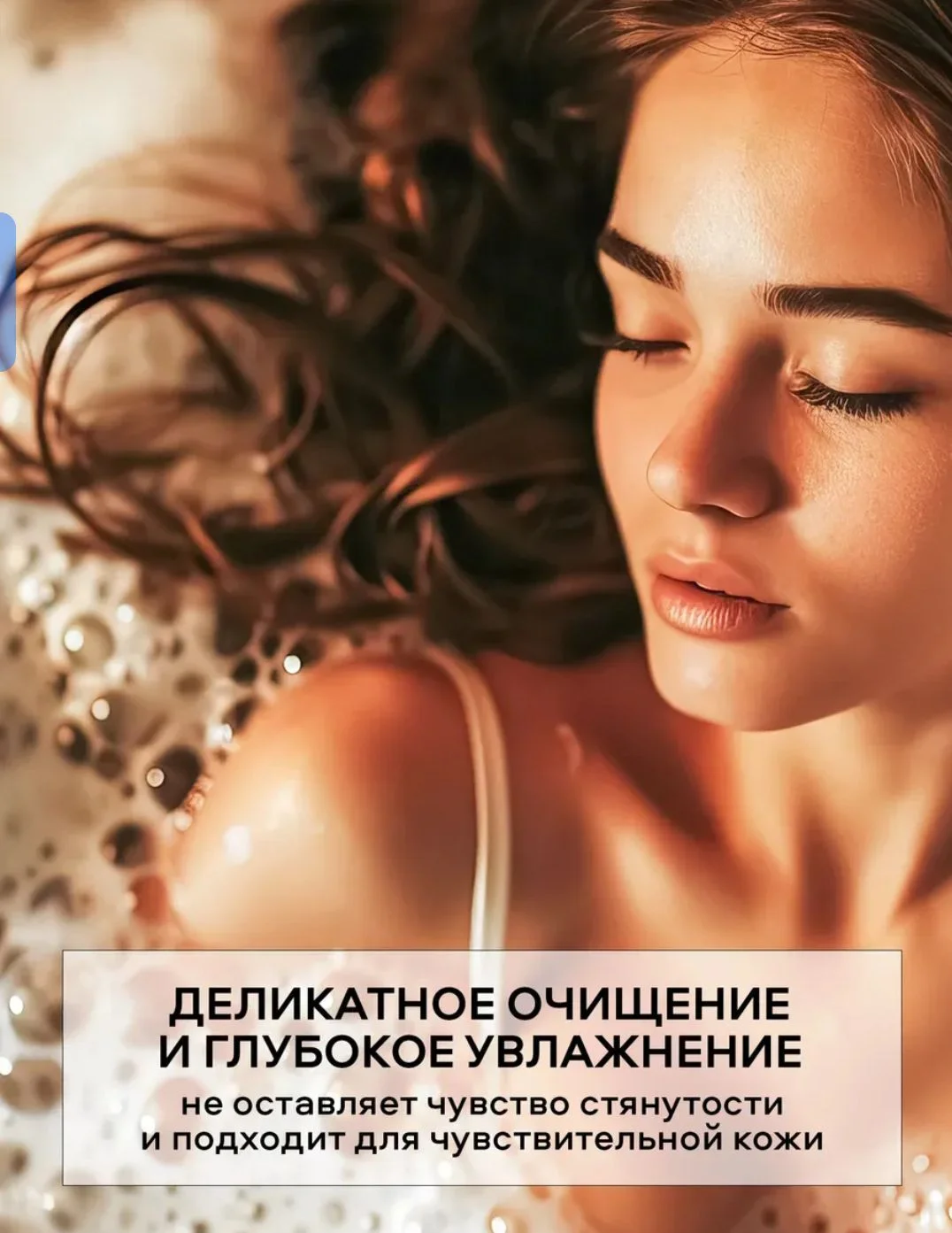 Новый гель для душа 5 литров - миниатюра 3