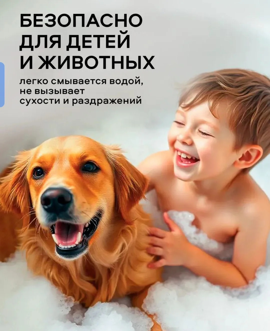Новый гель для душа 5 литров - миниатюра 7
