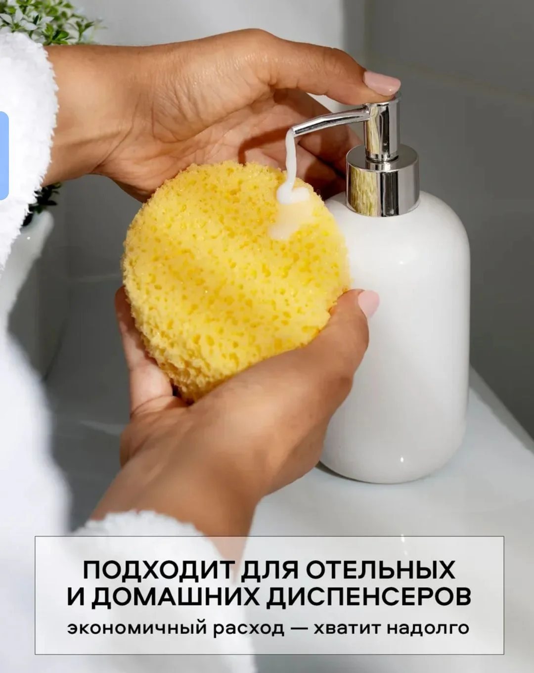 Новый гель для душа 5 литров - миниатюра 8