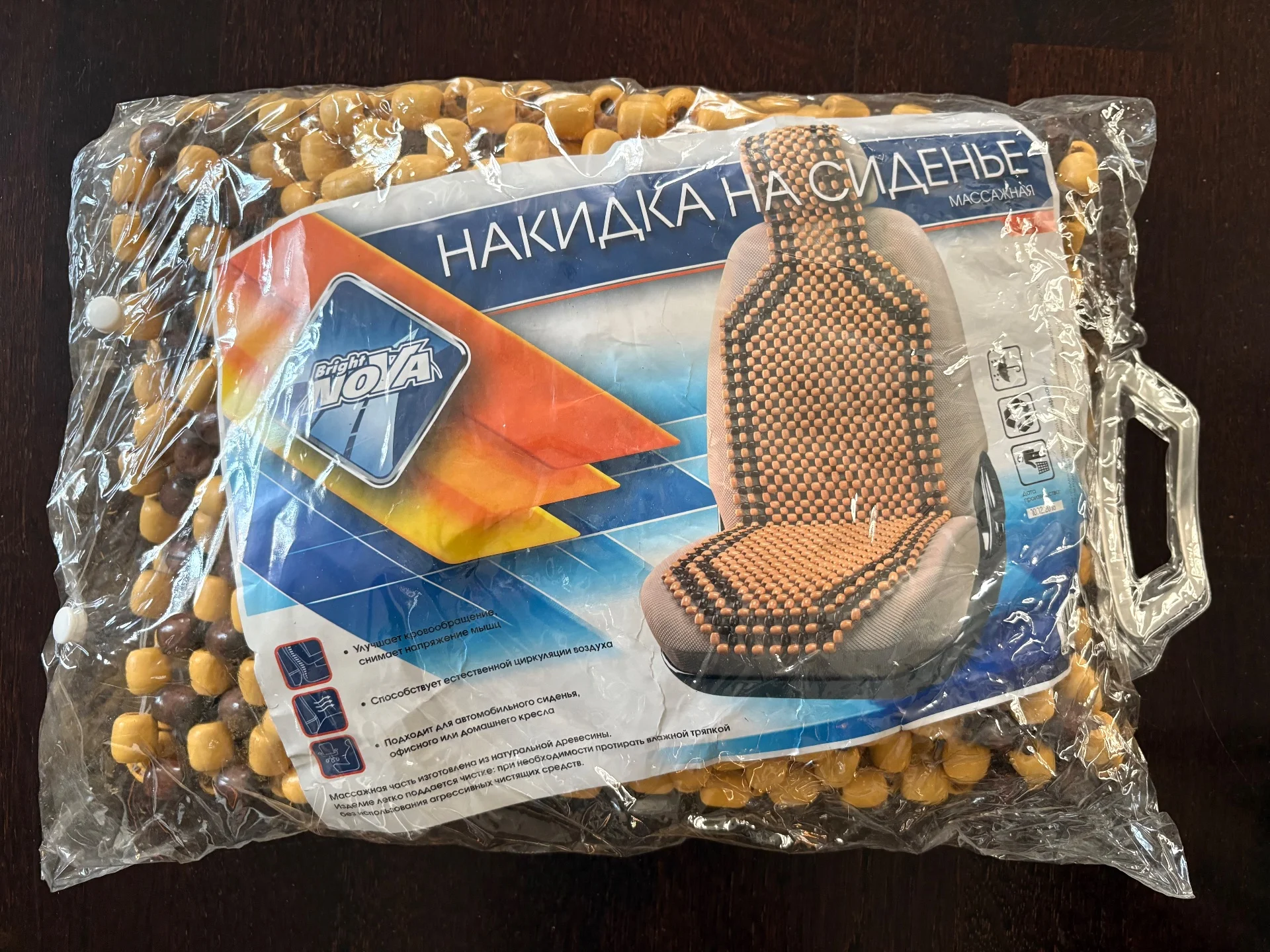 Новые накидки массаж дерево