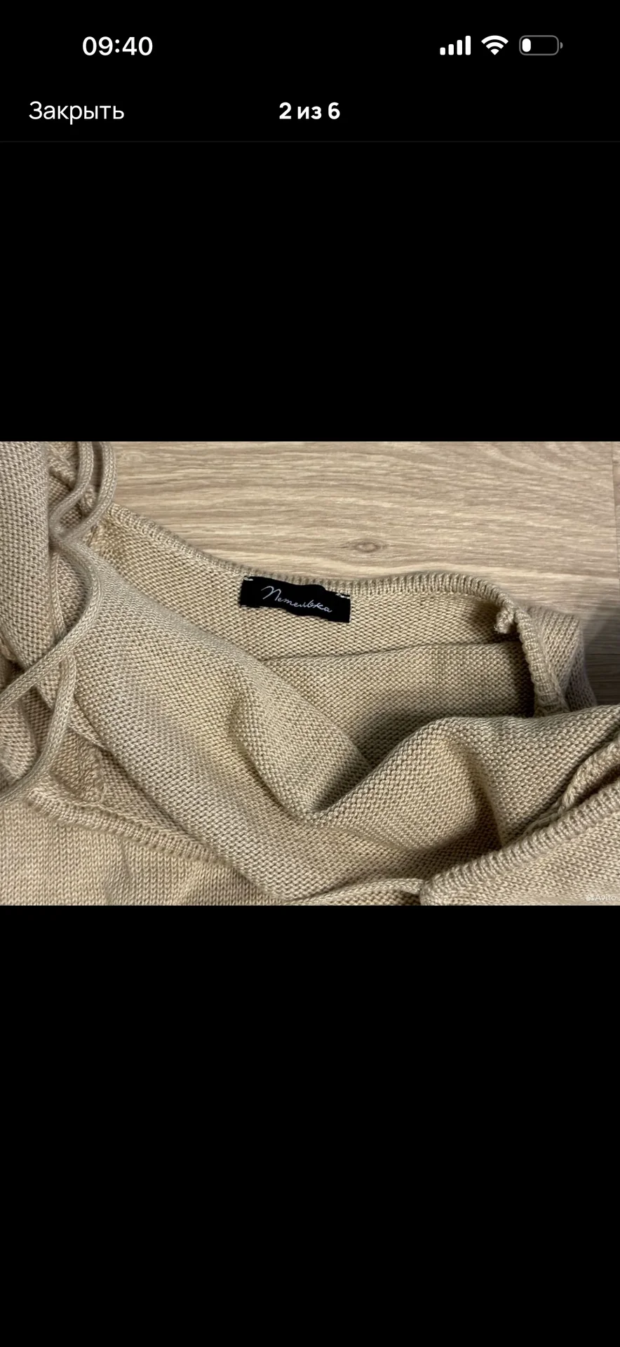 Платье petelka angel maxi - миниатюра 2