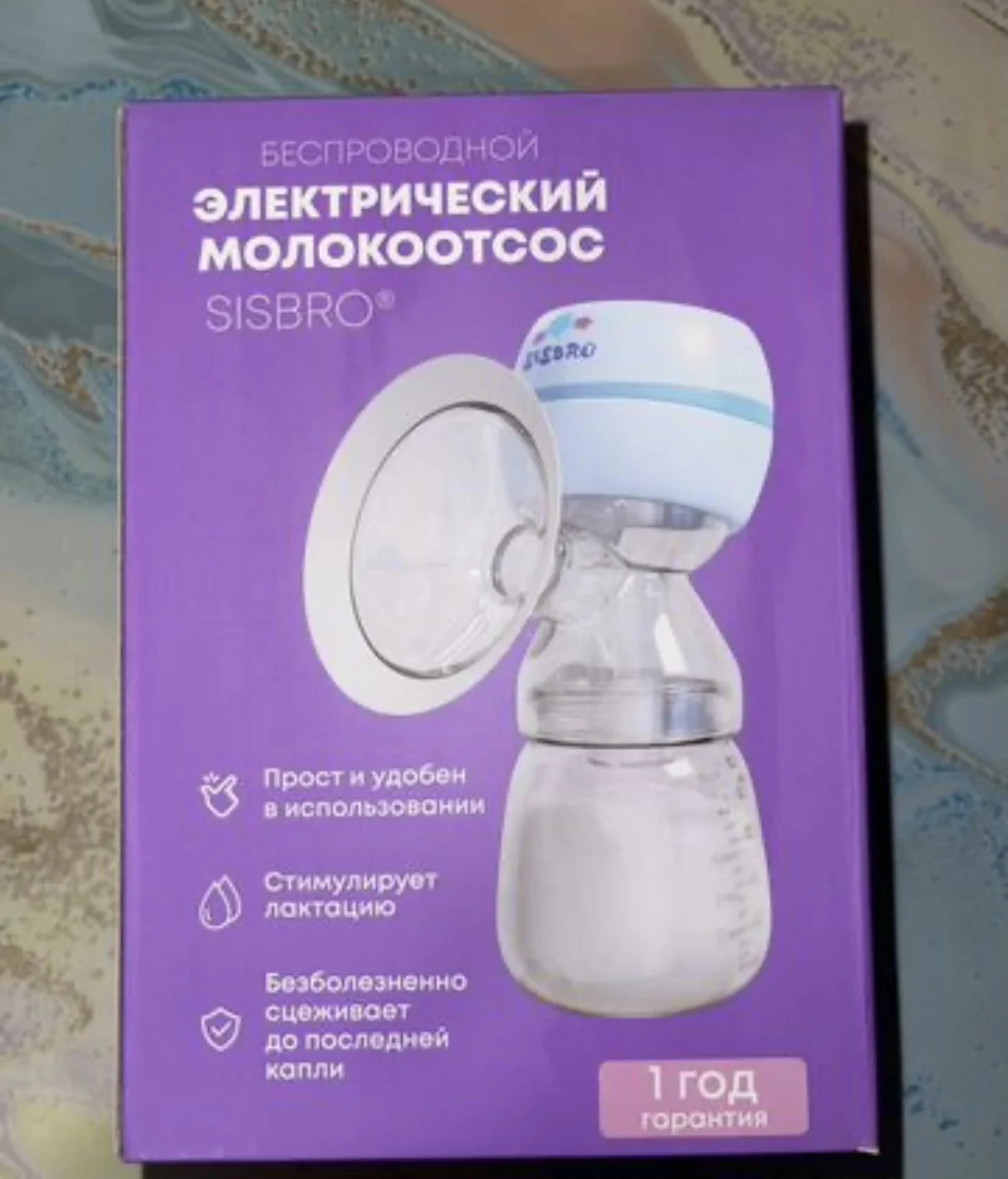 Молокоотсос электрический - изображение 1