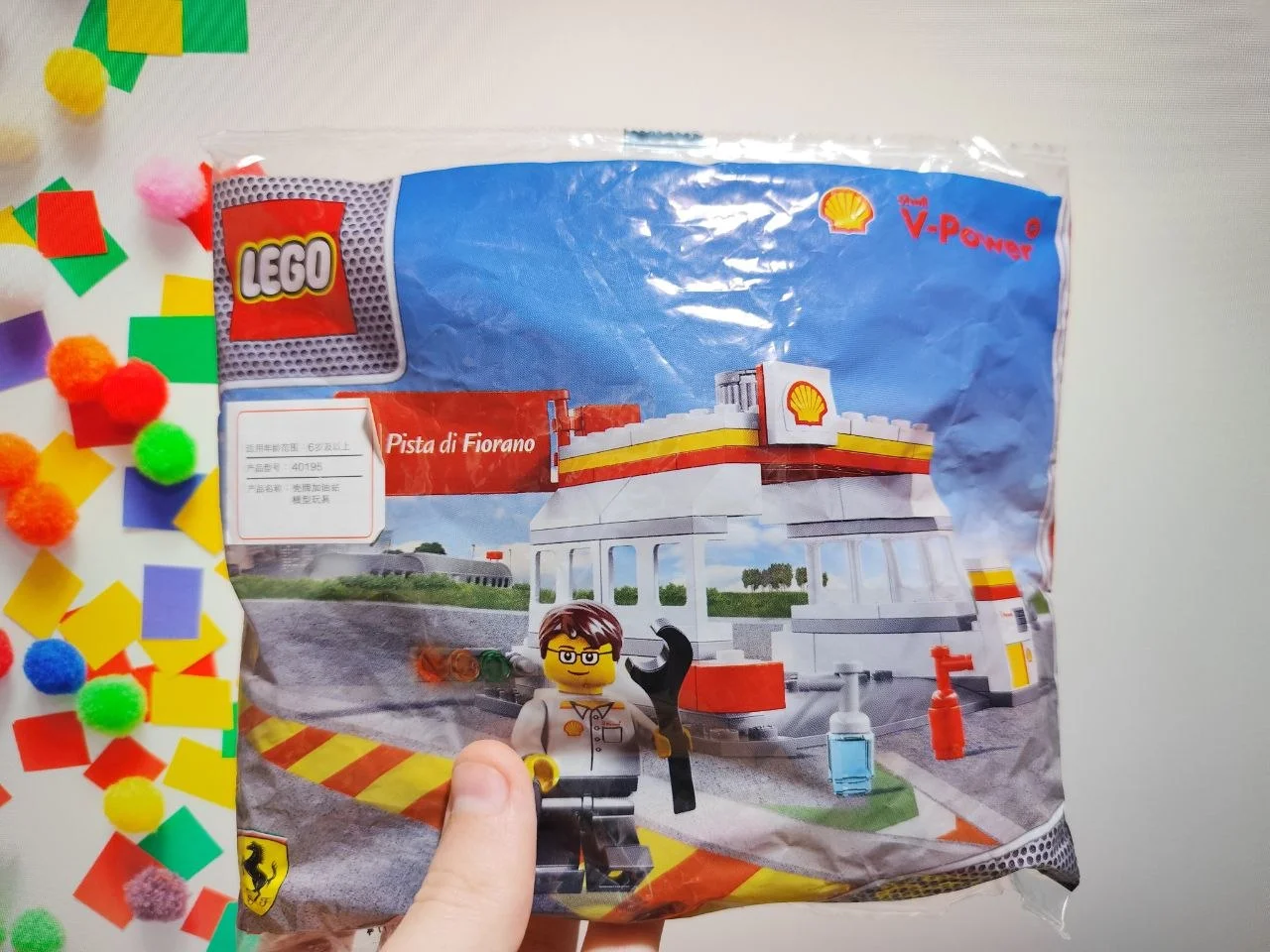 Lego polybags (полибеги) - миниатюра 5