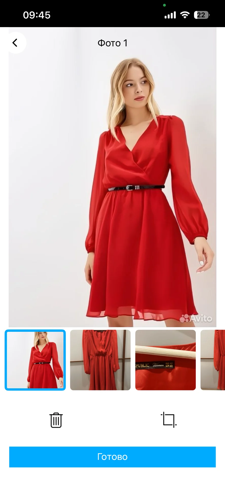 Платье love republic красное из шифона - изображение 1