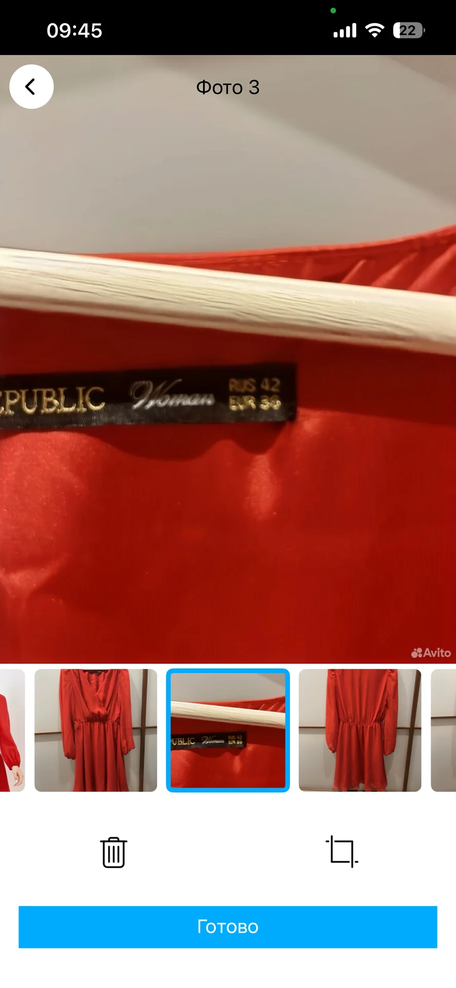 Платье love republic красное из шифона - миниатюра 3