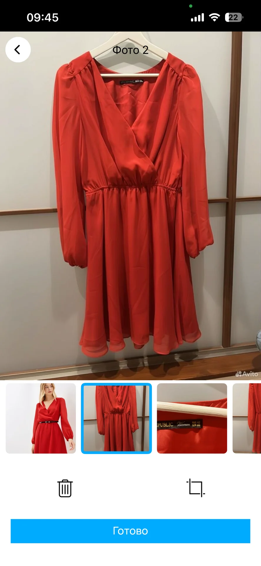 Платье love republic красное из шифона - миниатюра 4