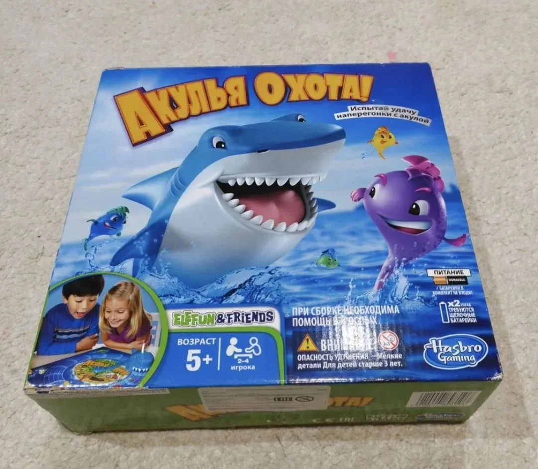 Игра Акулья охота (1-4 игроков) - миниатюра 5