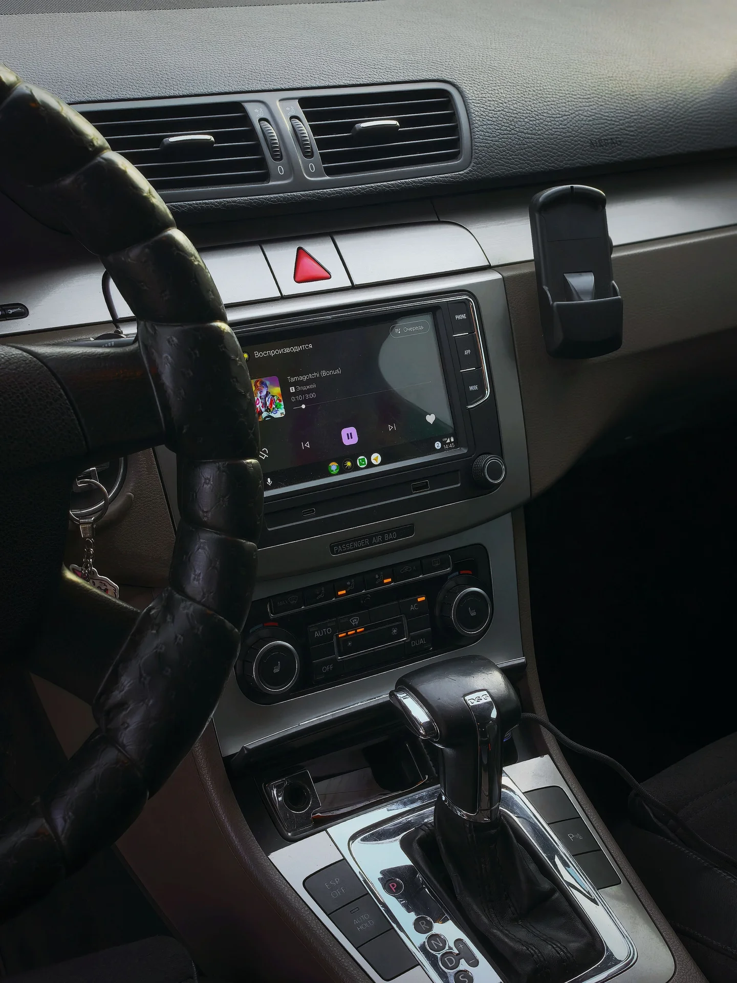 Volkswagen Passat b6 2.0 Disel - миниатюра 12