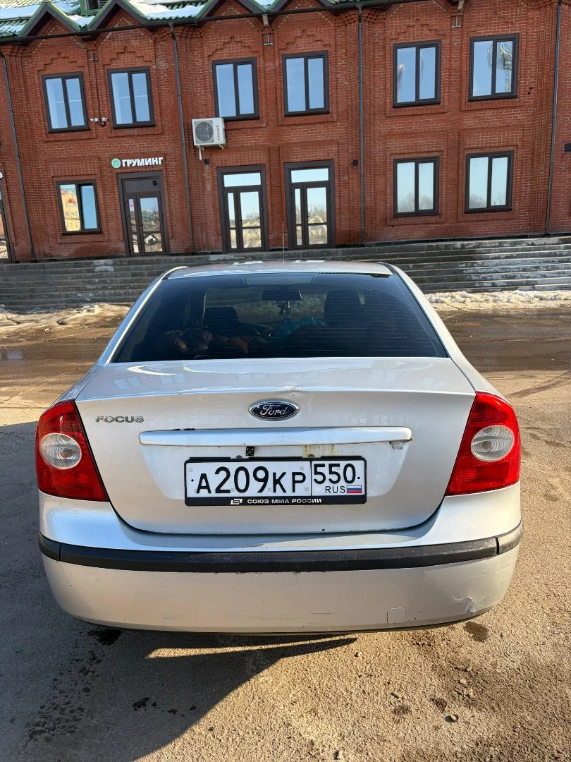 Ford Focus 2 - миниатюра 2