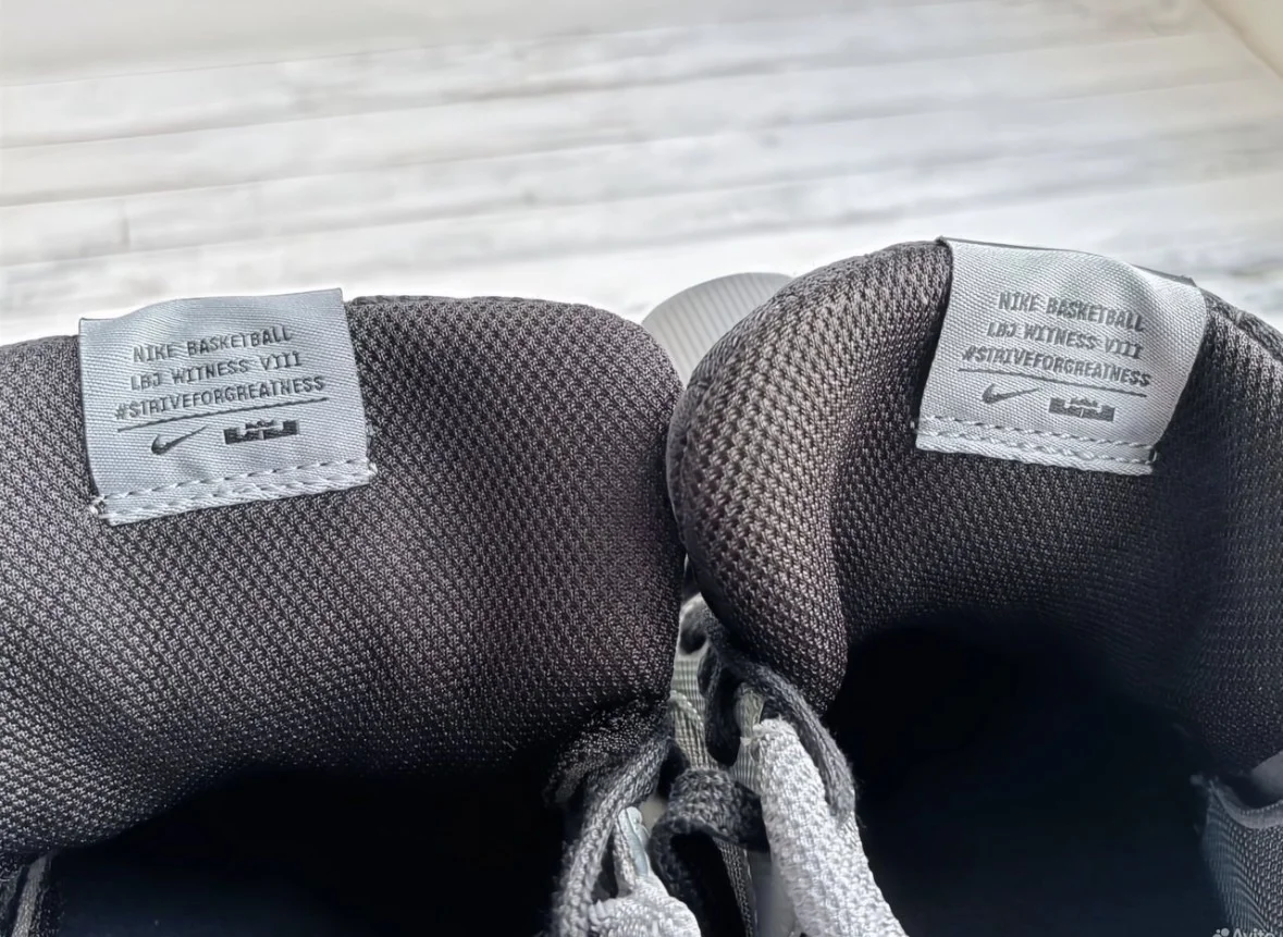 Nike Lebron Witness viii - миниатюра 8