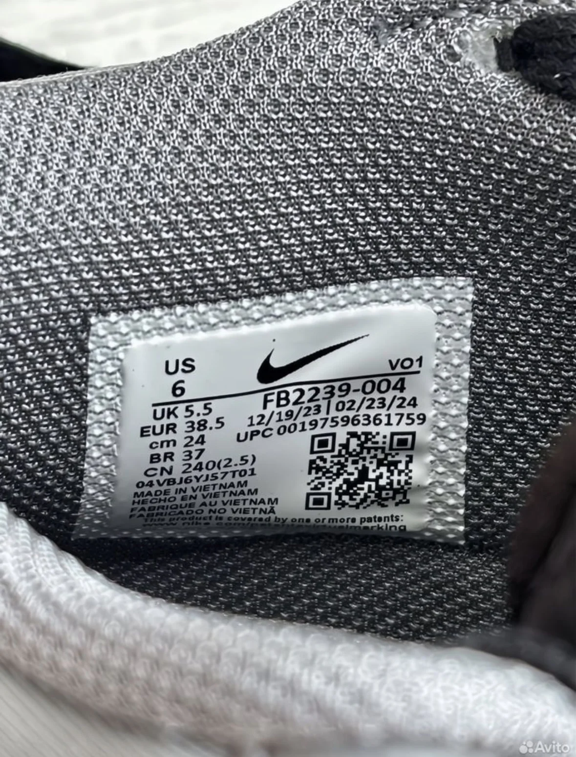 Nike Lebron Witness viii - миниатюра 10
