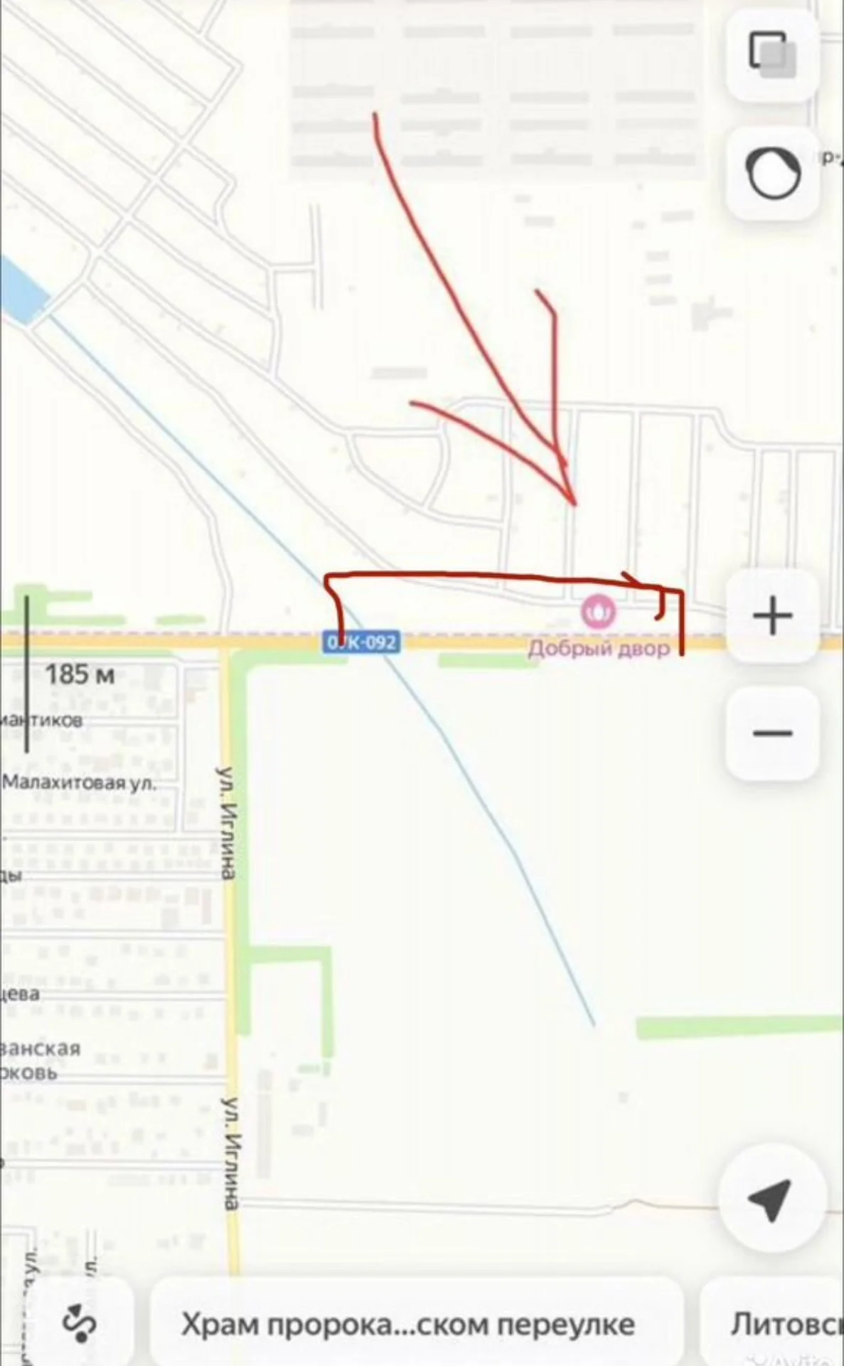Земельный участок под бизнес - миниатюра 10