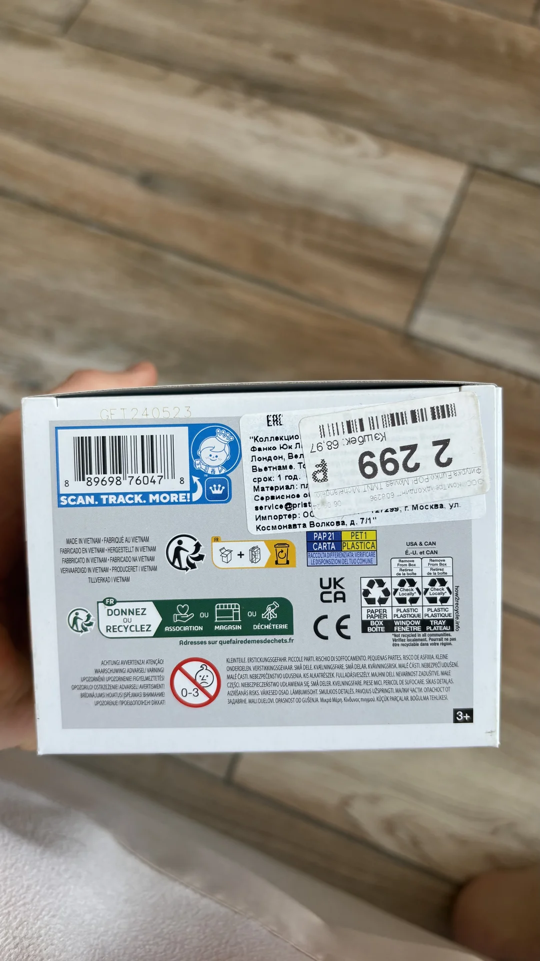Funko pop Michelangelo - миниатюра 3