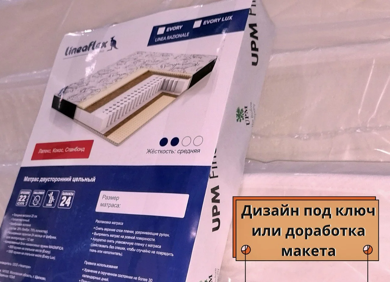 Типография Визитки, Листовки, Бирки от 1 дня - миниатюра 6