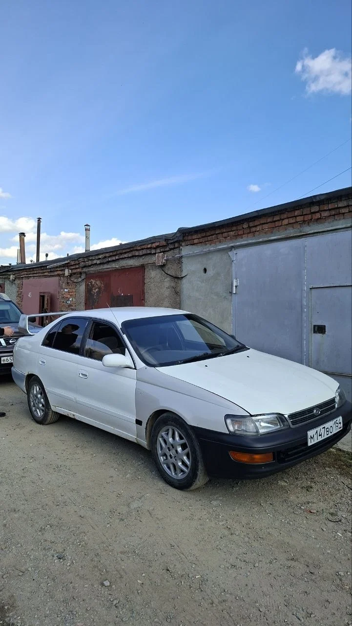 Toyota Corona 1.8 Автомат - миниатюра 2