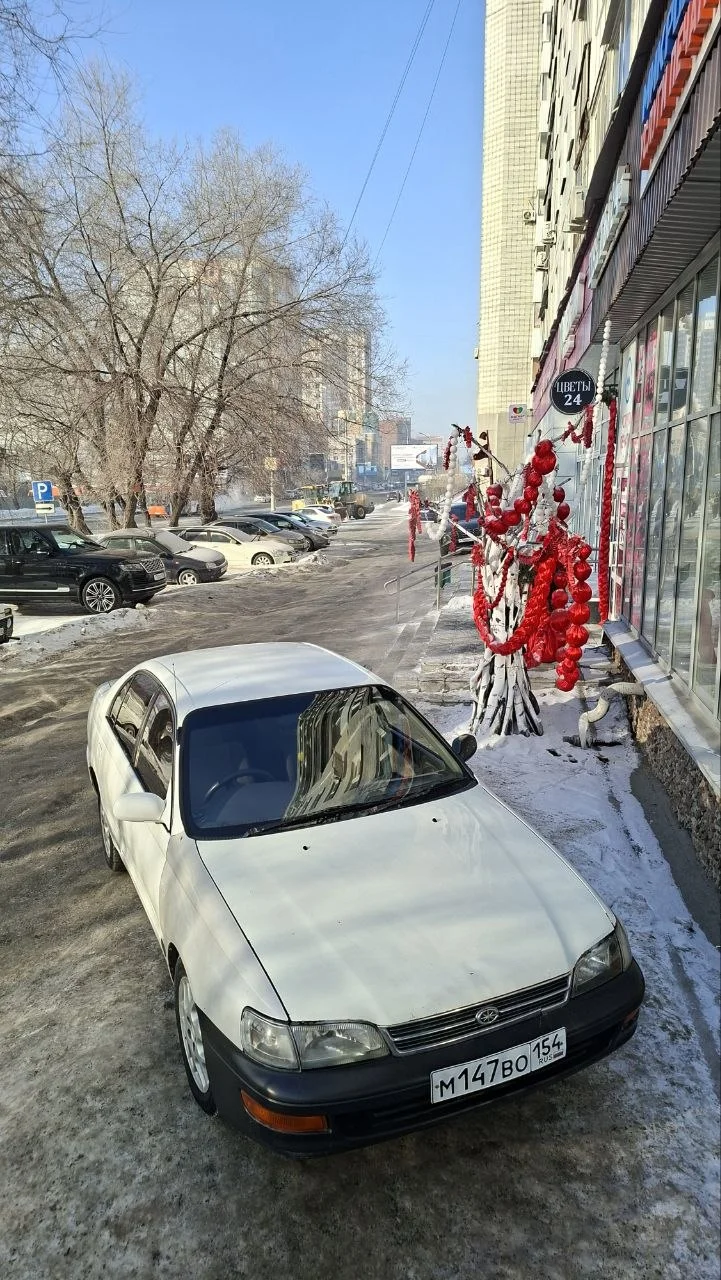 Toyota Corona 1.8 Автомат - миниатюра 3