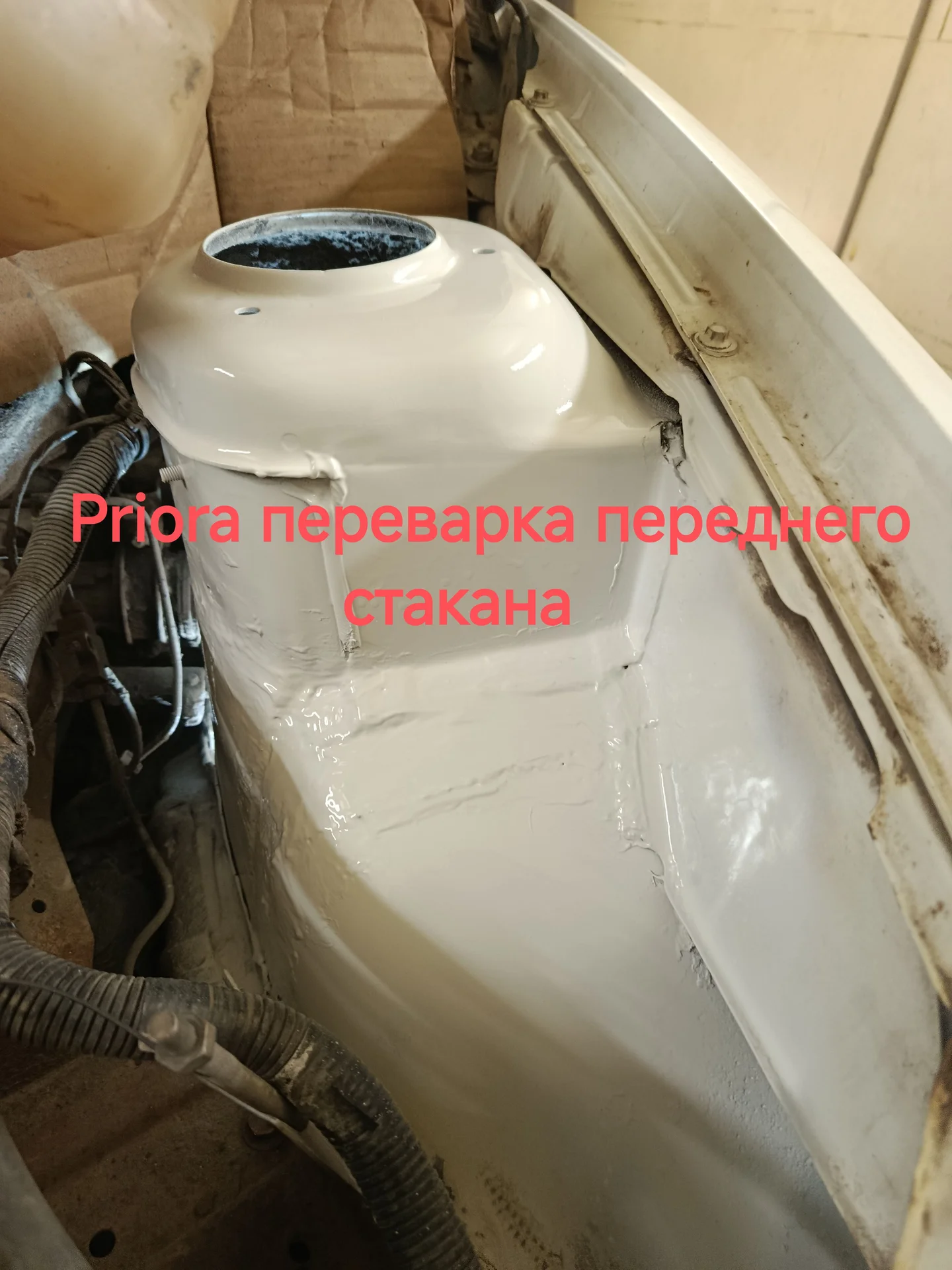 Переварка автомобилей : пороги , стаканы, балка. - миниатюра 5