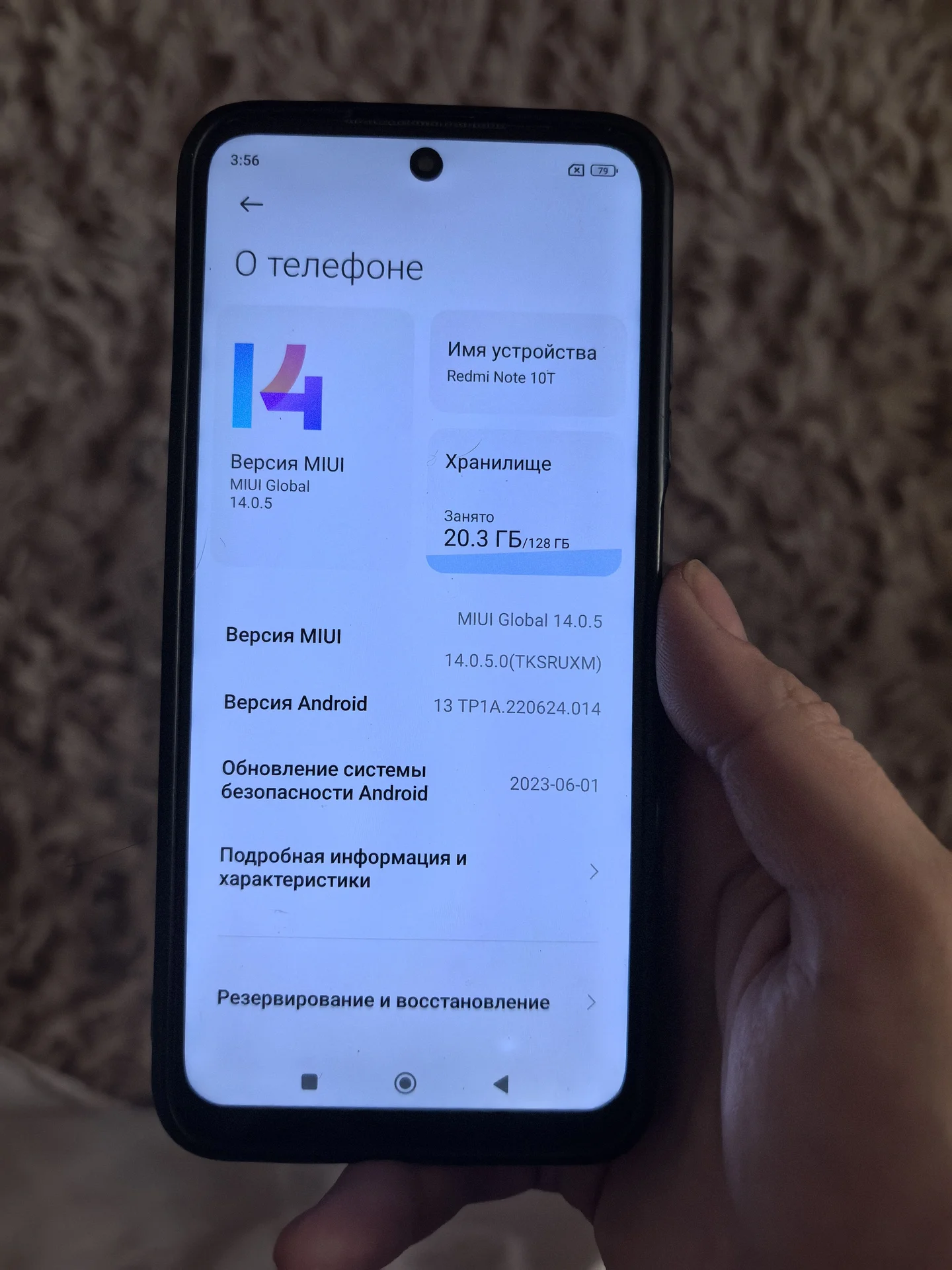 Продам Xiaomi redmi note 10T - миниатюра 2