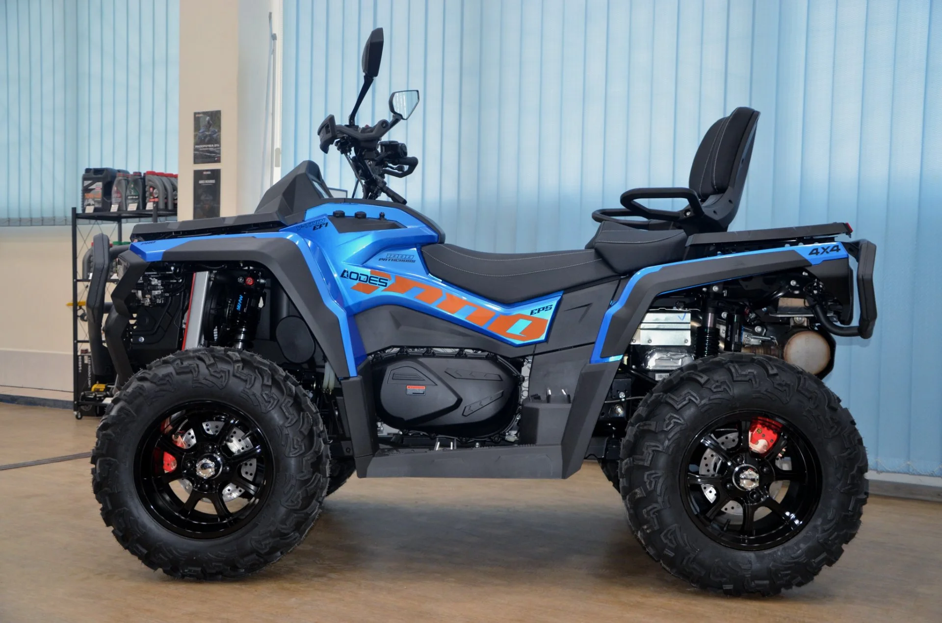 Квадроцикл Aodes Pathcross MAX 1000 PRO - миниатюра 2