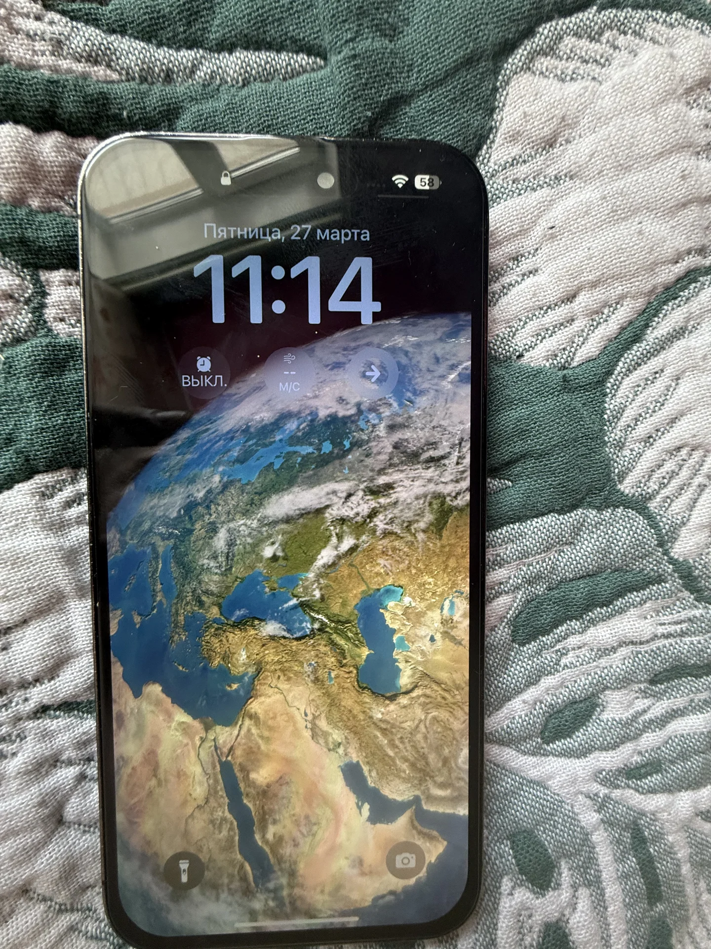 iPhone 14 Pro Max 128 - миниатюра 2