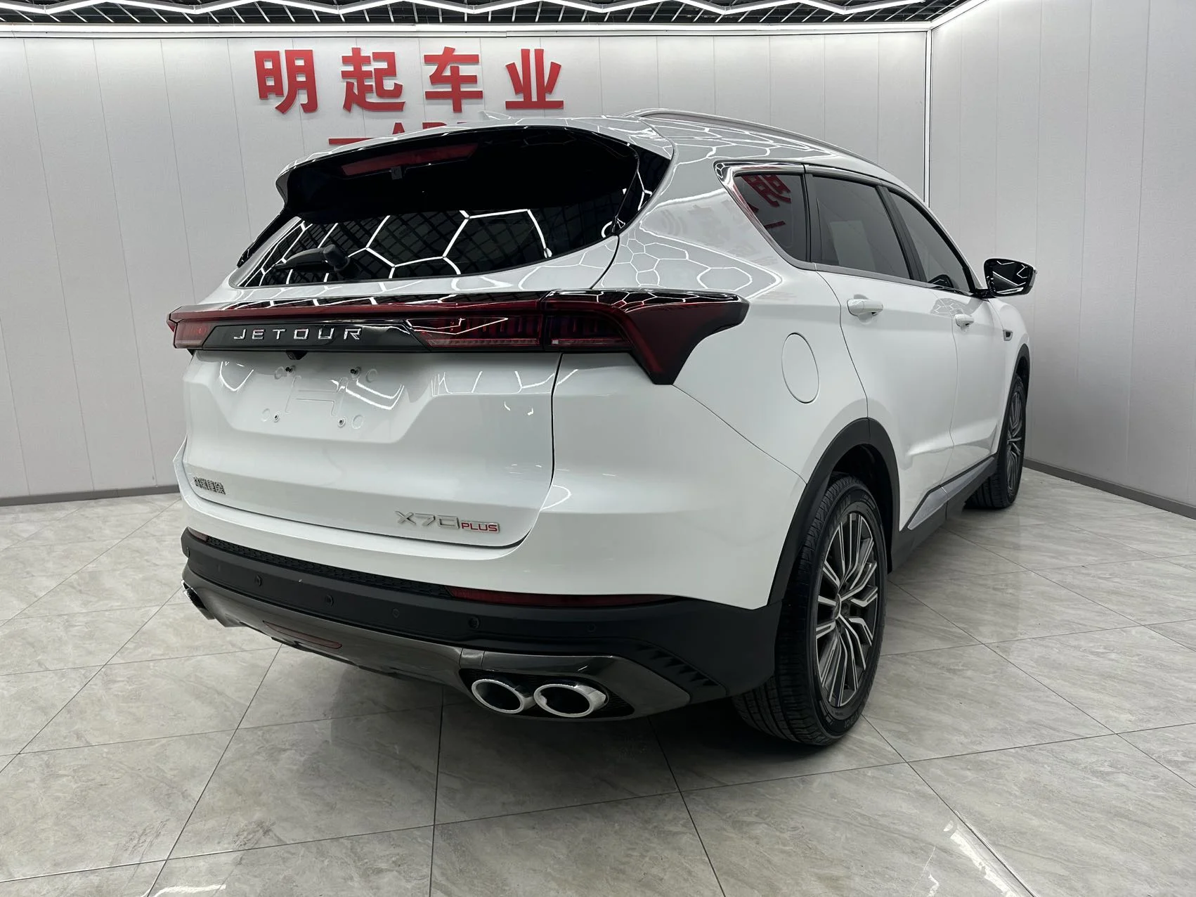 Jetour X70PLUS - миниатюра 4