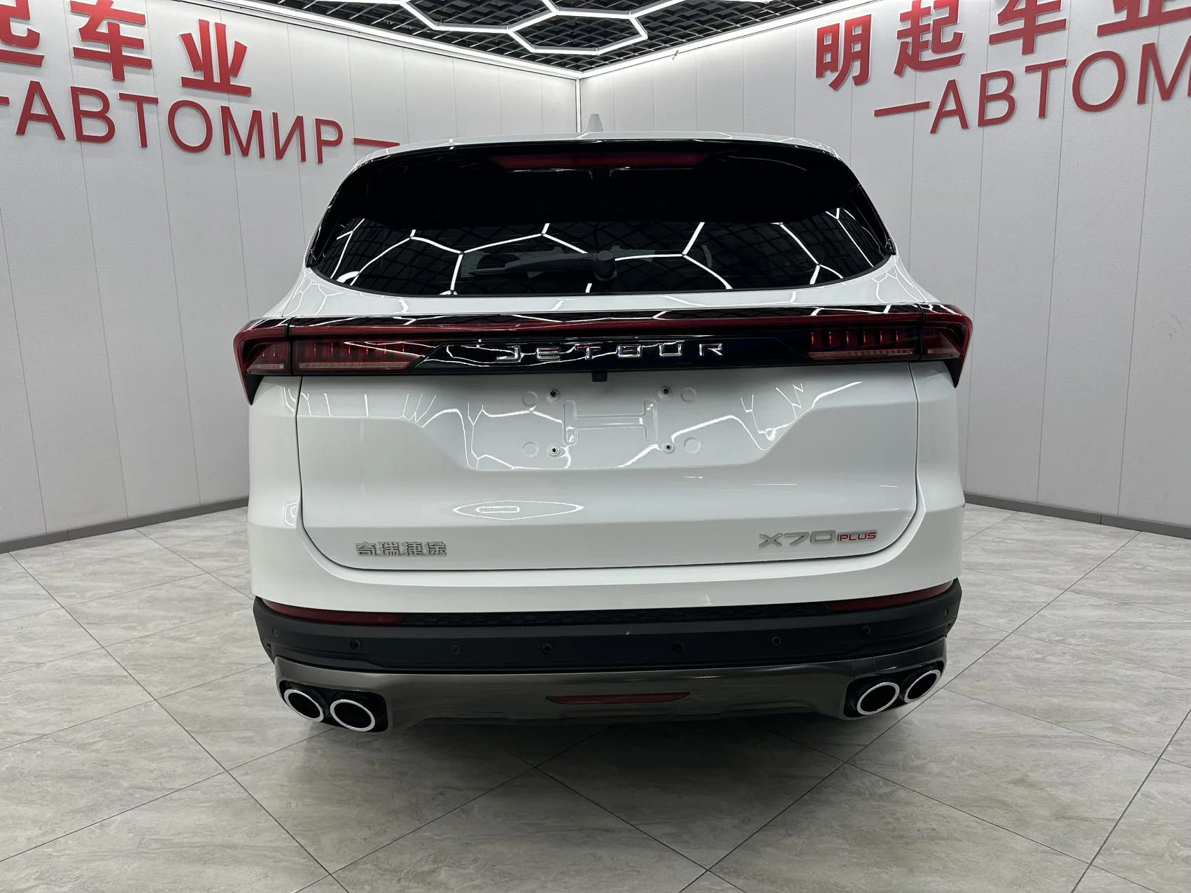 Jetour X70PLUS - миниатюра 5