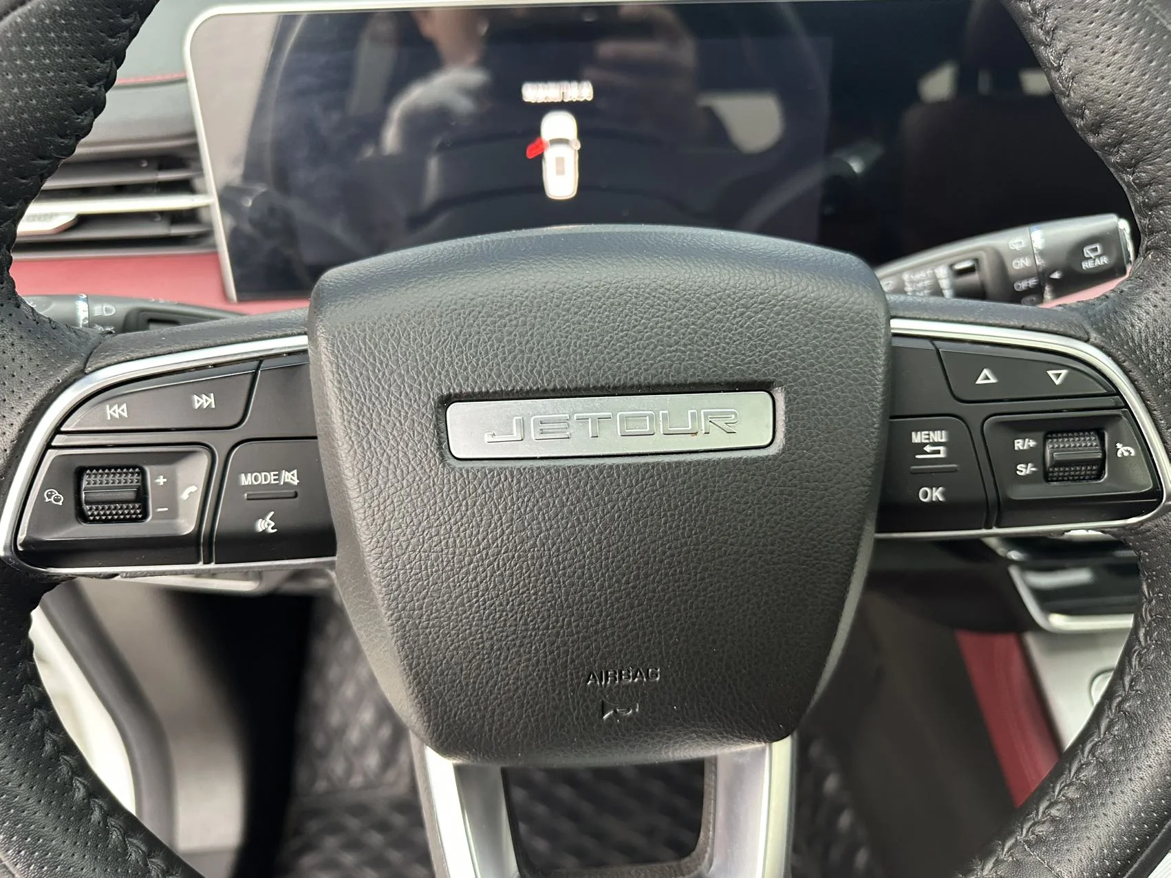 Jetour X70PLUS - миниатюра 14