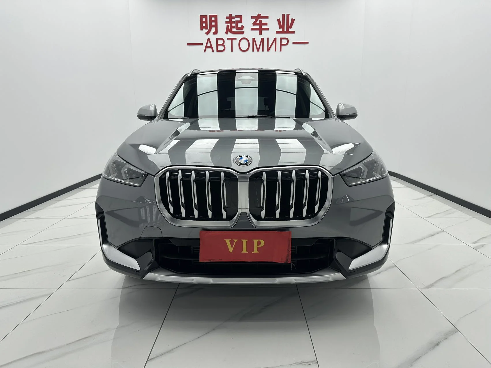 BMW X1 2023 год