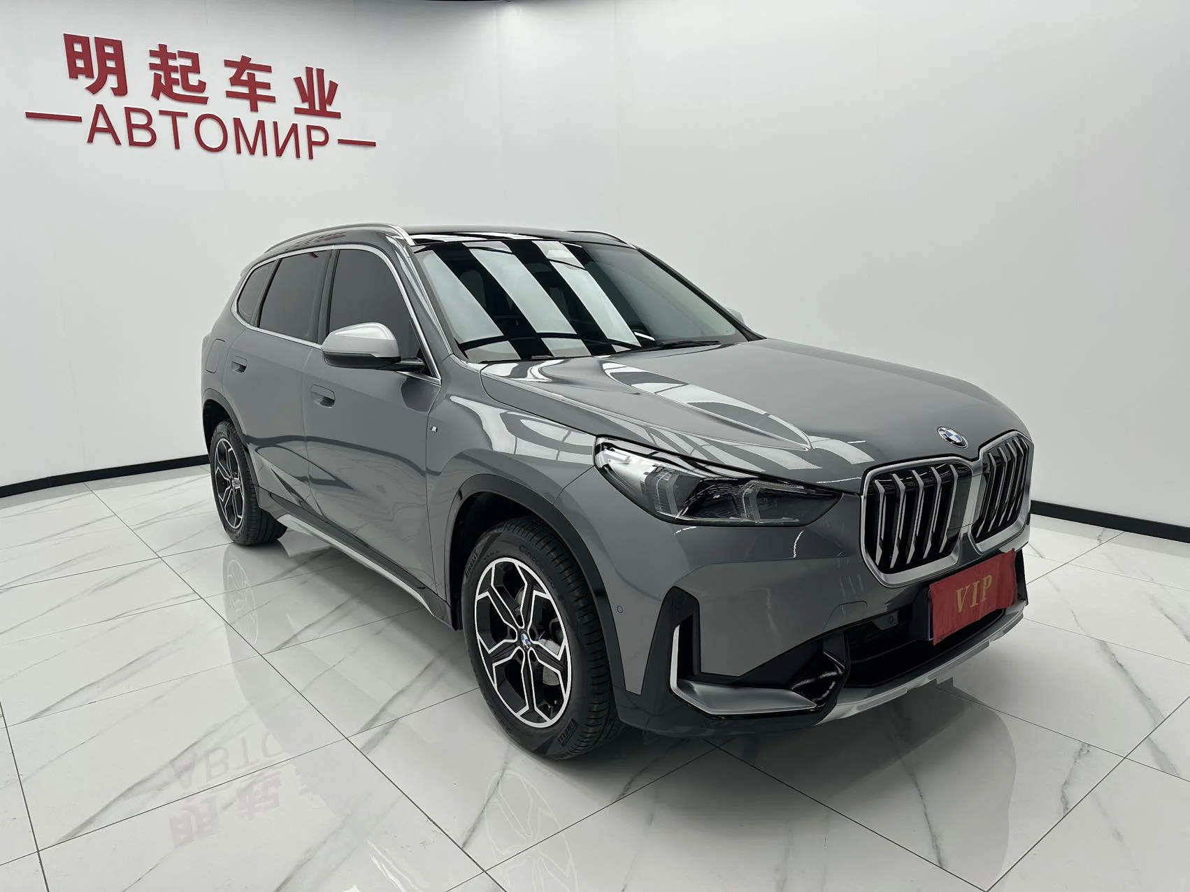 BMW X1 2023 год - миниатюра 2