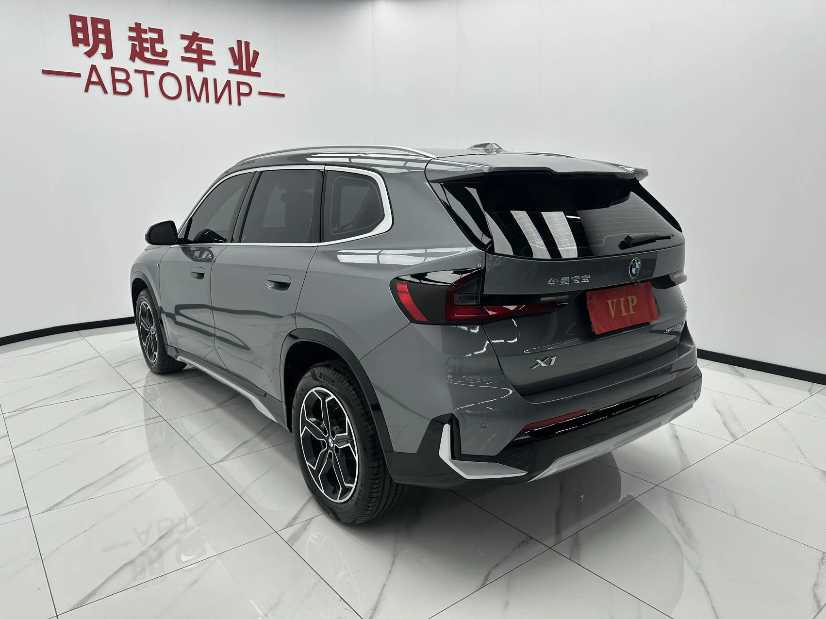 BMW X1 2023 год - миниатюра 6