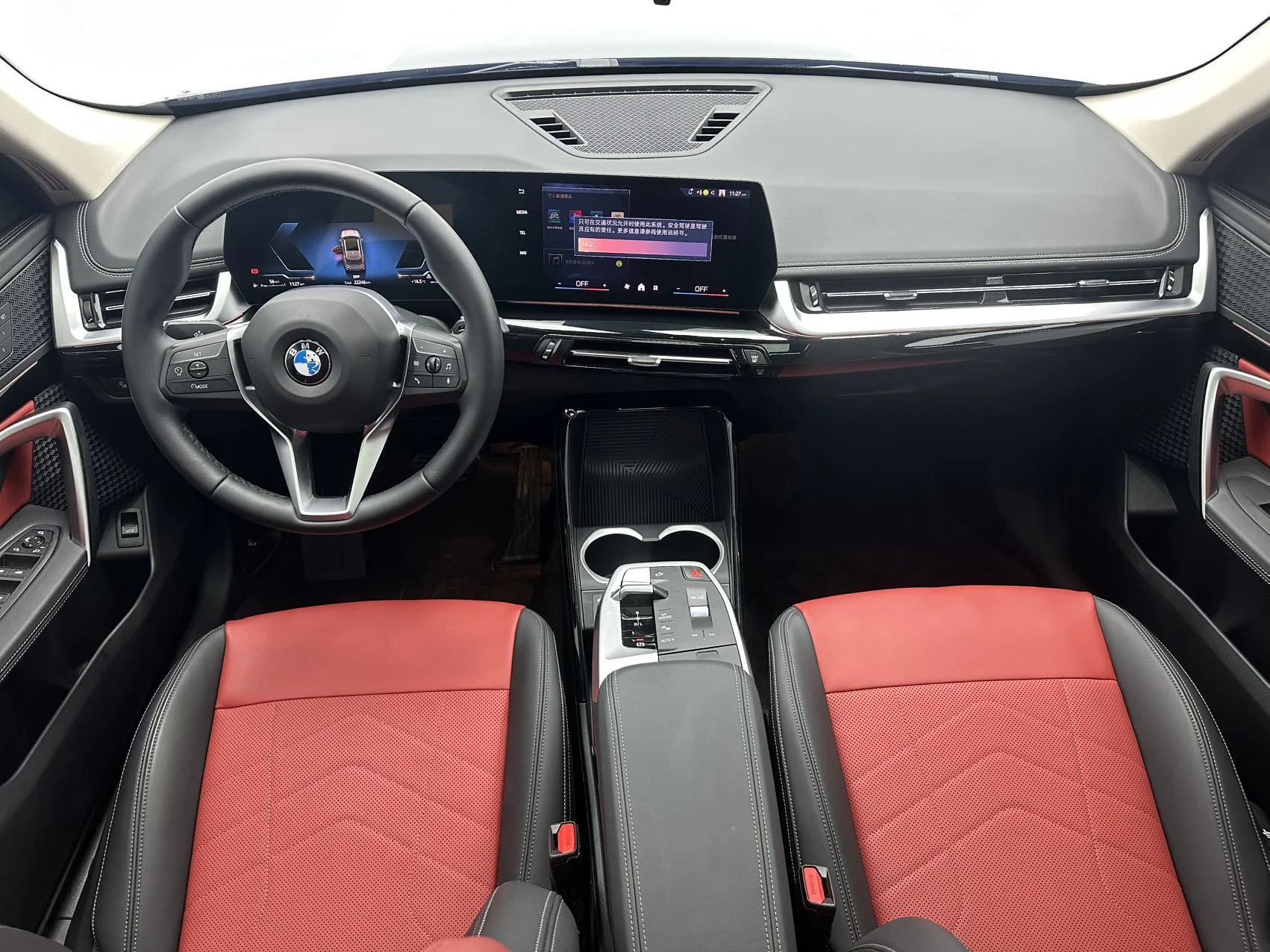 BMW X1 2023 год - миниатюра 9