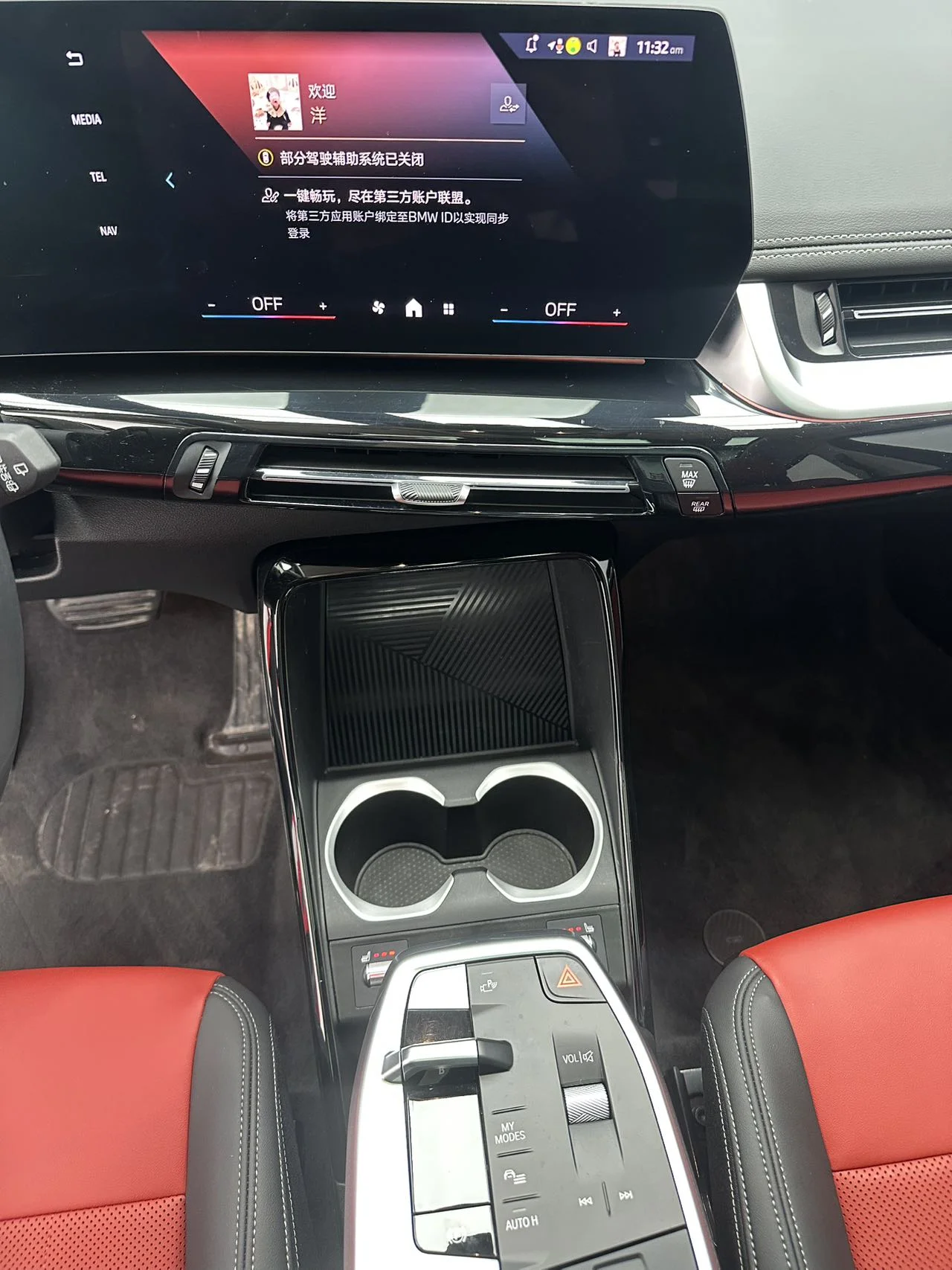 BMW X1 2023 год - миниатюра 13