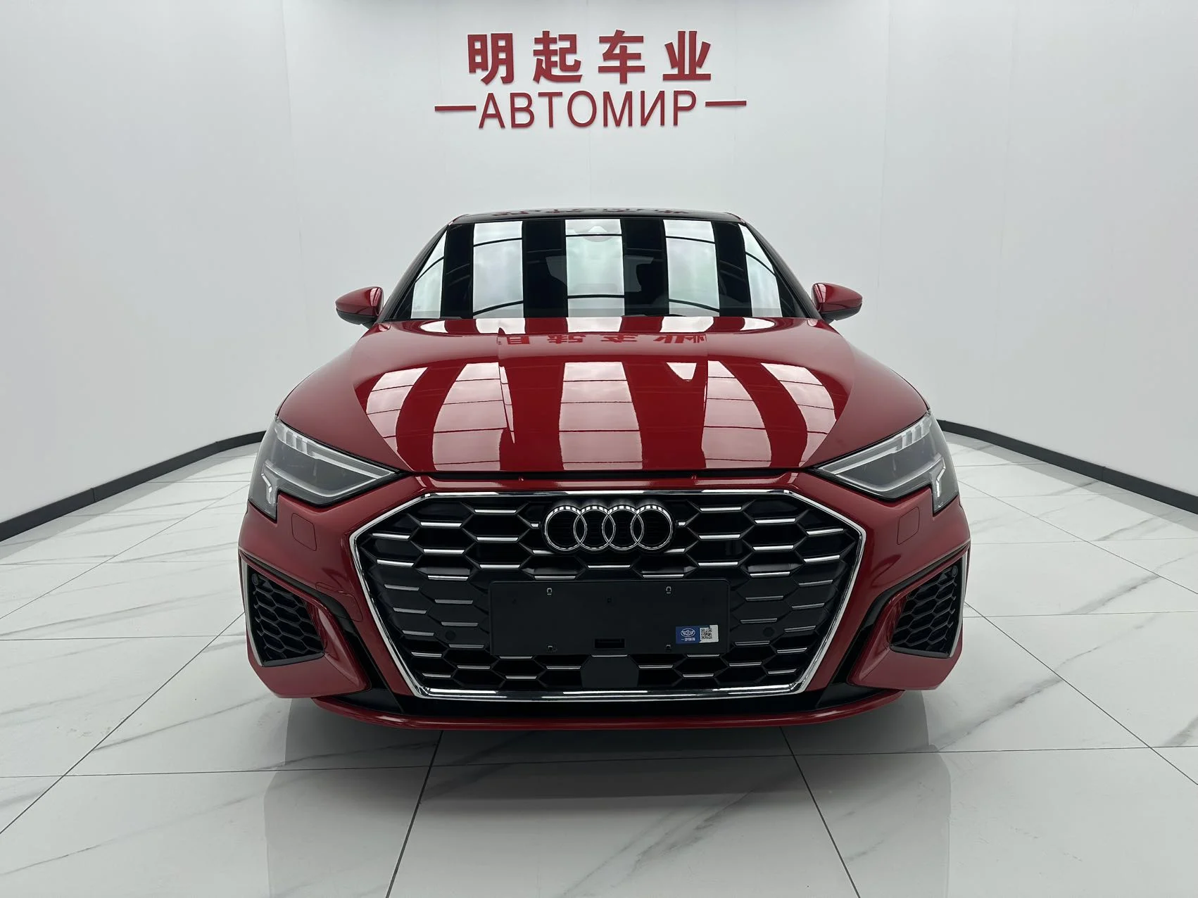 Audi A3 2023 год.