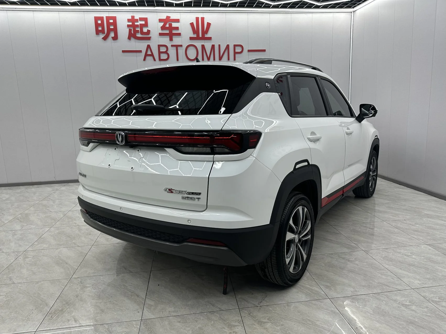 Changan CS35PLUS - миниатюра 4